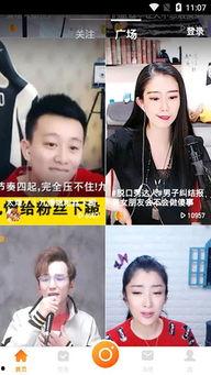 吃瓜配乐视频下载安装,揭秘吃瓜配乐视频下载与安装全攻略 吃瓜配乐视频下载安装,揭秘吃瓜配乐视频下载与安装全攻略