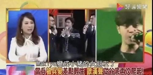 圈内人吃瓜现场爆料视频,吃瓜现场爆料视频大揭秘