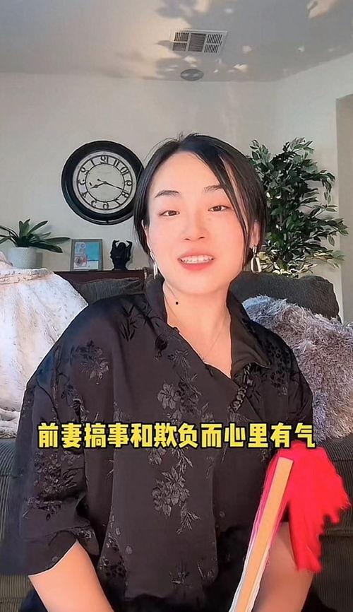 吃瓜网红结婚了吗视频,甜蜜瞬间引网友热议