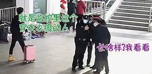 民警吃瓜被警察抓视频,被警察抓现行引发热议