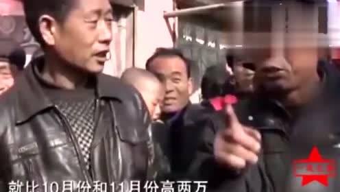 王志猩吃瓜视频大全下载,揭秘娱乐圈幕后故事