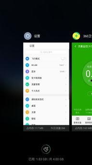 反向吃瓜在哪个软件看视频,反向吃瓜热潮，热门视频软件深度解析