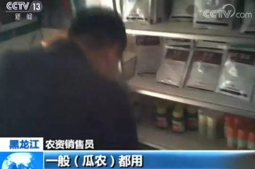 长治吃瓜事件视频曝光是真的吗,长治吃瓜事件视频真实性揭秘