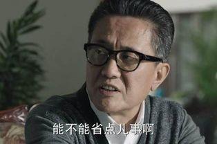 吃瓜视频育良书记,育良书记背后的故事