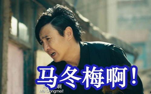 旧梦一场吃瓜的视频,揭秘吃瓜视频背后的真相与笑料