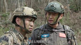 台湾上尉吃瓜视频大全