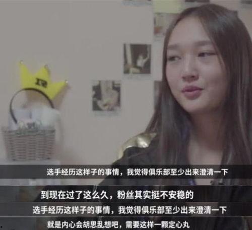 林小姐心声吃瓜视频,揭秘吃瓜视频背后的故事与真相