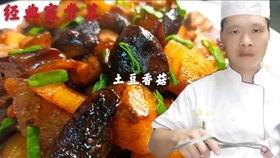 酒店吃瓜视频大全,盘点那些爆笑又温馨的瞬间