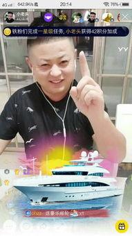 吃瓜小老头视频大全在线观看