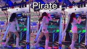 吃瓜舞蹈主播是谁啊视频,网络红人的魅力与影响力