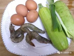 宝宝吃角瓜需要去皮吗视频,去皮还是不去皮？视频揭秘营养与安全