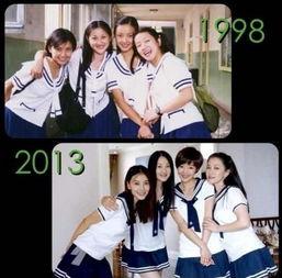 吃瓜校服事件视频