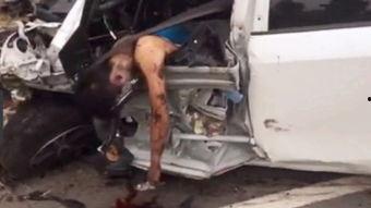 车祸吃瓜视频下载大全