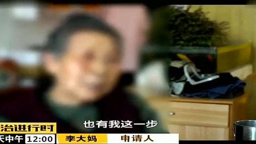 不孝子给爸爸吃土瓜视频,道德沦丧的悲剧一幕