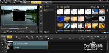 吃瓜特效怎么剪辑视频,轻松打造趣味横生的短视频