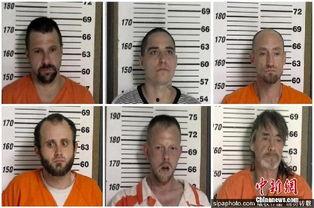 吃瓜视频越狱犯人是谁呀