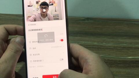 抖音吃瓜视频合法吗,合法边界与网络舆论监管探讨
